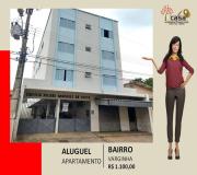 Apartamento para Locação, em Itajubá, bairro VARGINHA, 3 dormitórios, 2 banheiros, 1 vaga